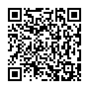 qrcode:http://goncourt-lyceens.ac-rennes.fr/687