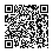 qrcode:http://goncourt-lyceens.ac-rennes.fr/2159