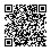 qrcode:http://goncourt-lyceens.ac-rennes.fr/1628