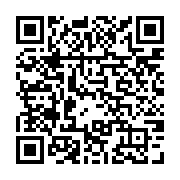 qrcode:http://goncourt-lyceens.ac-rennes.fr/2630