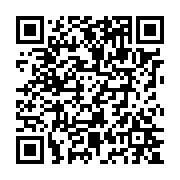 qrcode:http://goncourt-lyceens.ac-rennes.fr/1773