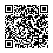 qrcode:http://goncourt-lyceens.ac-rennes.fr/1187