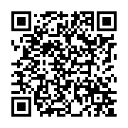 qrcode:http://goncourt-lyceens.ac-rennes.fr/398