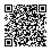 qrcode:http://goncourt-lyceens.ac-rennes.fr/2747