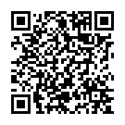 qrcode:http://goncourt-lyceens.ac-rennes.fr/1912