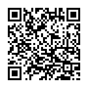 qrcode:http://goncourt-lyceens.ac-rennes.fr/1532