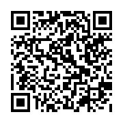 qrcode:http://goncourt-lyceens.ac-rennes.fr/2847