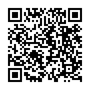 qrcode:http://goncourt-lyceens.ac-rennes.fr/2664