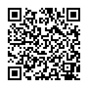 qrcode:http://goncourt-lyceens.ac-rennes.fr/2759