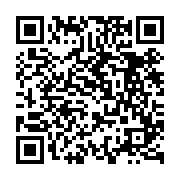qrcode:http://goncourt-lyceens.ac-rennes.fr/2598