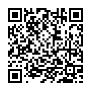 qrcode:http://goncourt-lyceens.ac-rennes.fr/2263