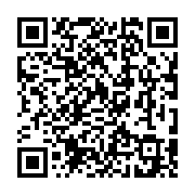 qrcode:http://goncourt-lyceens.ac-rennes.fr/2919