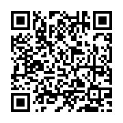 qrcode:http://goncourt-lyceens.ac-rennes.fr/2383