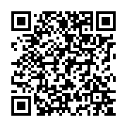 qrcode:http://goncourt-lyceens.ac-rennes.fr/2536