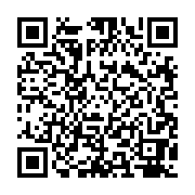 qrcode:http://goncourt-lyceens.ac-rennes.fr/2651