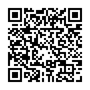 qrcode:http://goncourt-lyceens.ac-rennes.fr/2587