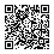 qrcode:http://goncourt-lyceens.ac-rennes.fr/2700