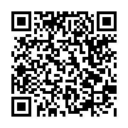 qrcode:http://goncourt-lyceens.ac-rennes.fr/597