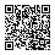 qrcode:http://goncourt-lyceens.ac-rennes.fr/959