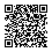 qrcode:http://goncourt-lyceens.ac-rennes.fr/2608