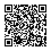 qrcode:http://goncourt-lyceens.ac-rennes.fr/1850