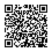 qrcode:http://goncourt-lyceens.ac-rennes.fr/2600