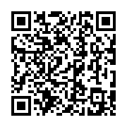 qrcode:http://goncourt-lyceens.ac-rennes.fr/2774