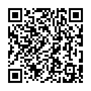 qrcode:http://goncourt-lyceens.ac-rennes.fr/2287