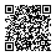 qrcode:http://goncourt-lyceens.ac-rennes.fr/2625