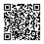 qrcode:http://goncourt-lyceens.ac-rennes.fr/2792