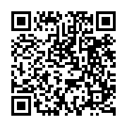 qrcode:http://goncourt-lyceens.ac-rennes.fr/2640