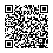 qrcode:http://goncourt-lyceens.ac-rennes.fr/2568