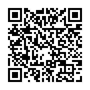 qrcode:http://goncourt-lyceens.ac-rennes.fr/2590