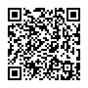 qrcode:http://goncourt-lyceens.ac-rennes.fr/1968
