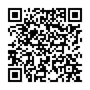 qrcode:http://goncourt-lyceens.ac-rennes.fr/674