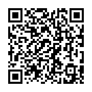 qrcode:http://goncourt-lyceens.ac-rennes.fr/2342