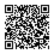 qrcode:http://goncourt-lyceens.ac-rennes.fr/551