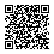 qrcode:http://goncourt-lyceens.ac-rennes.fr/1030