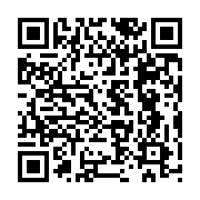 qrcode:http://goncourt-lyceens.ac-rennes.fr/2569