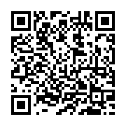 qrcode:http://goncourt-lyceens.ac-rennes.fr/1644
