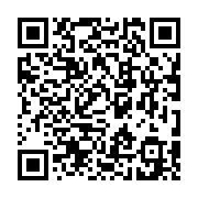 qrcode:http://goncourt-lyceens.ac-rennes.fr/1311