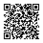 qrcode:http://goncourt-lyceens.ac-rennes.fr/2305