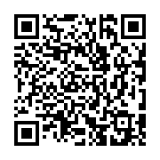 qrcode:http://goncourt-lyceens.ac-rennes.fr/483