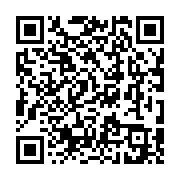 qrcode:http://goncourt-lyceens.ac-rennes.fr/2561