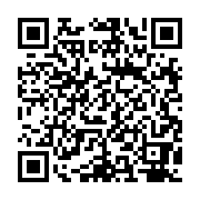 qrcode:http://goncourt-lyceens.ac-rennes.fr/2622