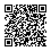 qrcode:http://goncourt-lyceens.ac-rennes.fr/2748