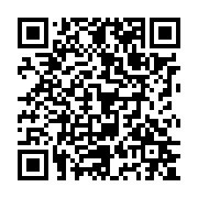 qrcode:http://goncourt-lyceens.ac-rennes.fr/2145