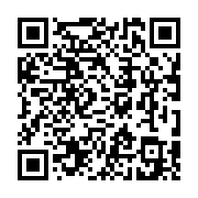qrcode:http://goncourt-lyceens.ac-rennes.fr/2716