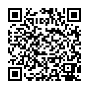 qrcode:http://goncourt-lyceens.ac-rennes.fr/1205