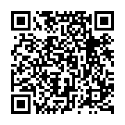 qrcode:http://goncourt-lyceens.ac-rennes.fr/613